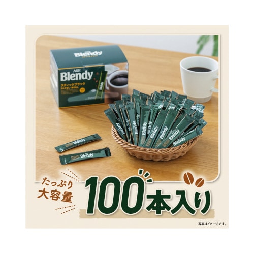ブレンディ インスタントスティック 100本入