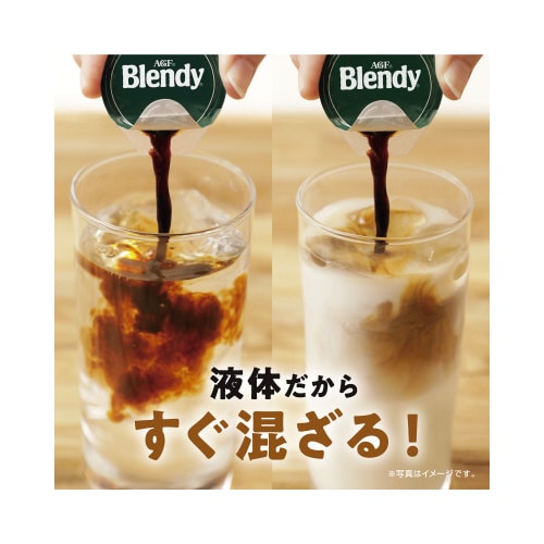 ブレンディ ポーション 無糖 24個