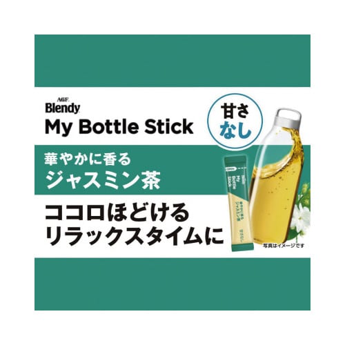 ブレンディマイボトルスティックジャスミンティー6本