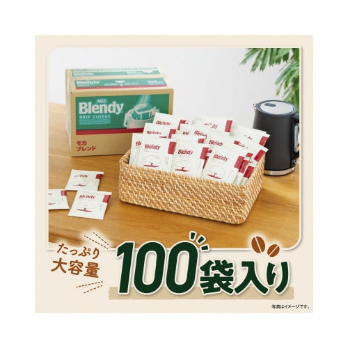 ブレンディドリップ モカブレンド 100袋