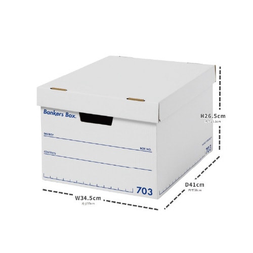 バンカーズボックス703Sボックス BL 3P×5