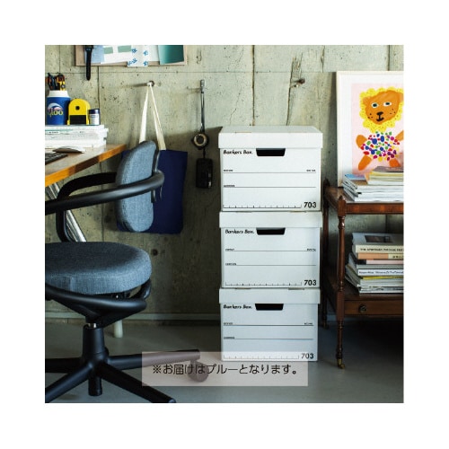 バンカーズボックス703Sボックス BL 3P×5