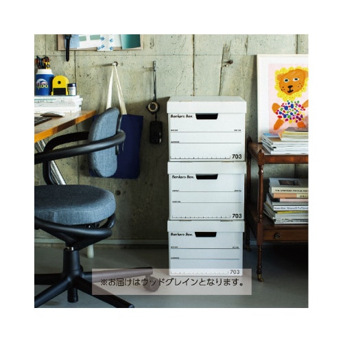 バンカーズボックス703Sボックス WG 3P×5