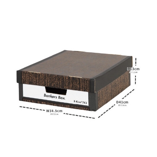 バンカーズボックス743Sボックス WG 6P×5