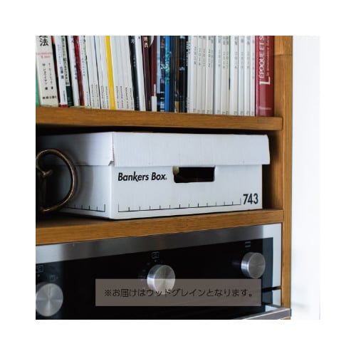 バンカーズボックス743Sボックス WG 6P×5