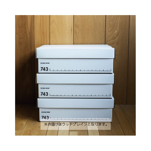 バンカーズボックス743Sボックス WG 6P×5