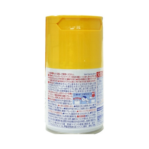 トイレットペーパーでちょいふき 120ml