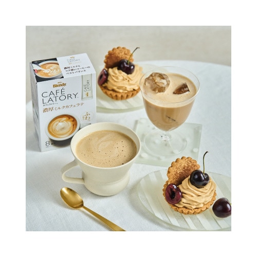 カフェラトリースティック 濃厚ミルクラテ 18本