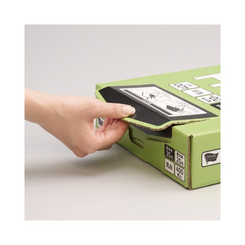 取り出しやすい箱入りレジ袋 40号 乳白 300枚