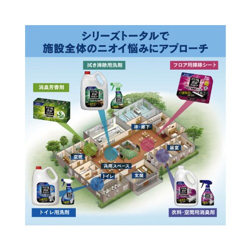 パワフル消臭ストロング トイレ用洗剤4.5L×4