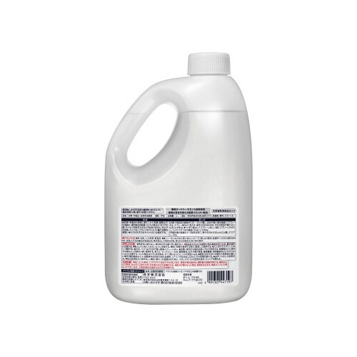 パワフル消臭ストロング 衣料・空間用消臭剤2L×3