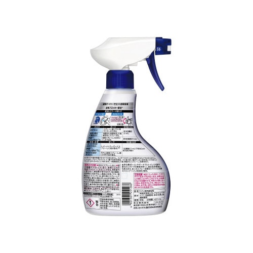 パワフル消臭ストロング トイレ用洗剤400ml×3