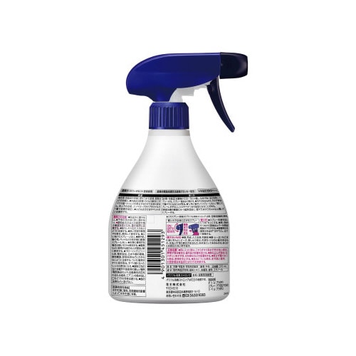 パワフル消臭ストロング衣料空間消臭剤370ml×3