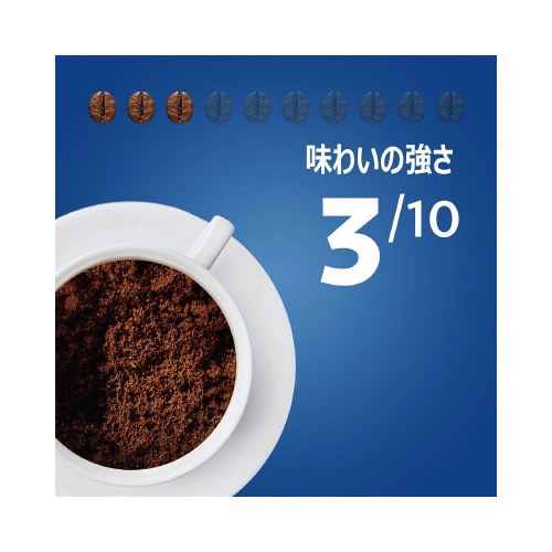 ラバッツァ デカフェ(カフェインレス)250g