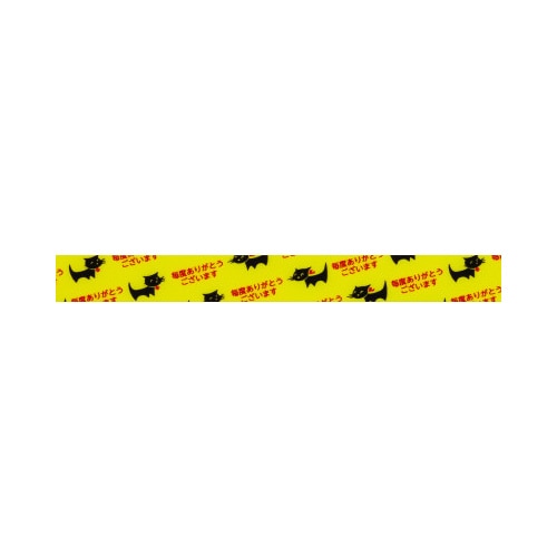 ストアテープ ネコ