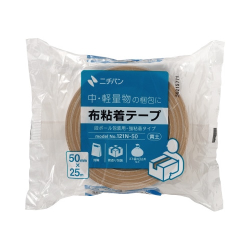 布テープ121N 黄土 50mm 121N−50
