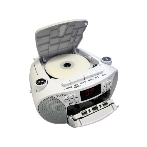 かんたんコンパクトラジカセ