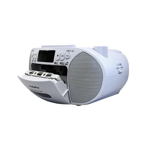 かんたんコンパクトラジカセ