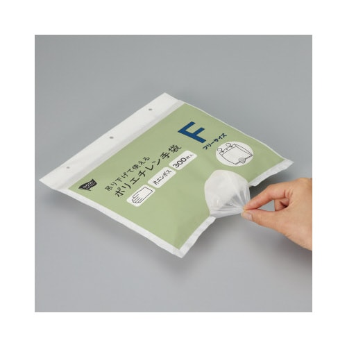 吊り下げて使えるポリエチレン手袋F300枚×10