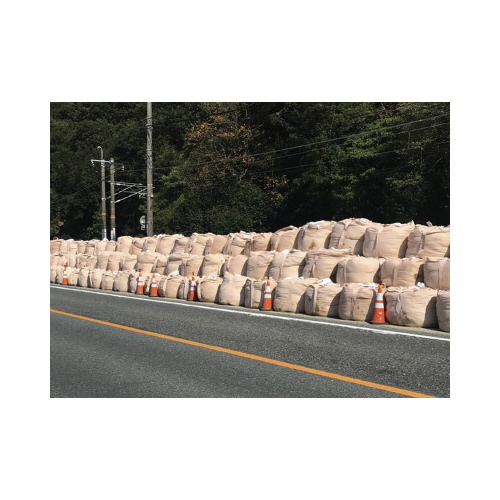ReiobN