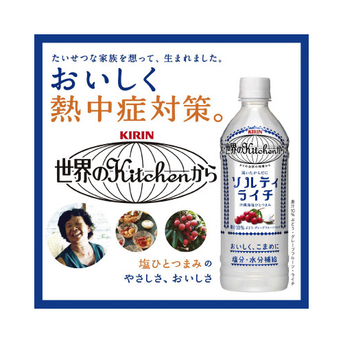 \eBC`