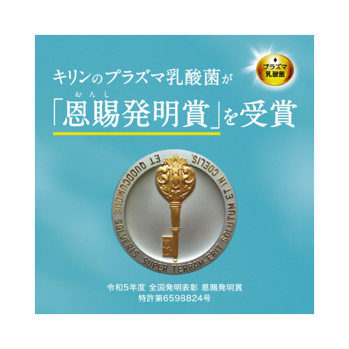 ƉuPA