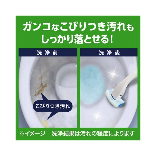 SBトイレスポンジCスゴ落ちパッド本体替8個×3