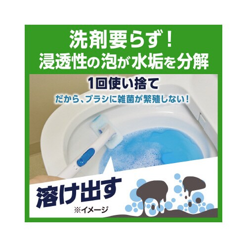 SBトイレスポンジCスゴ落ちパッド本体替8個×3