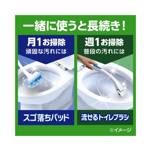 SBトイレスポンジクリーナスゴ落ちパッド替8個×3