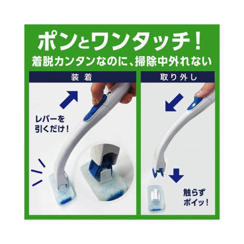 SBトイレスポンジクリーナスゴ落ちパッド替8個×3