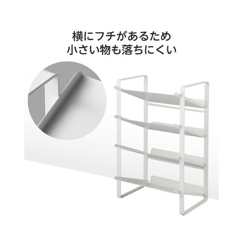 置き型ボトルラック