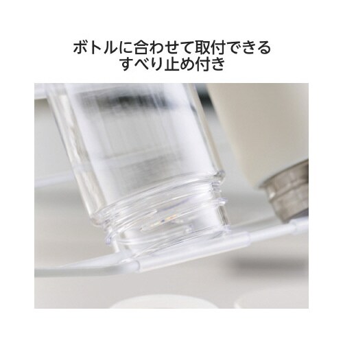 ボトル乾燥スタンド