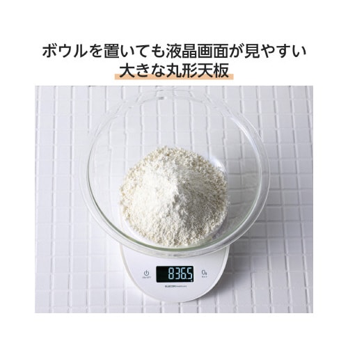 大判キッチンスケール