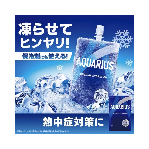 アクエリアス 300mlハンディパック 30個