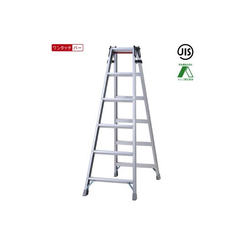 RAX−18d はしご兼用脚立