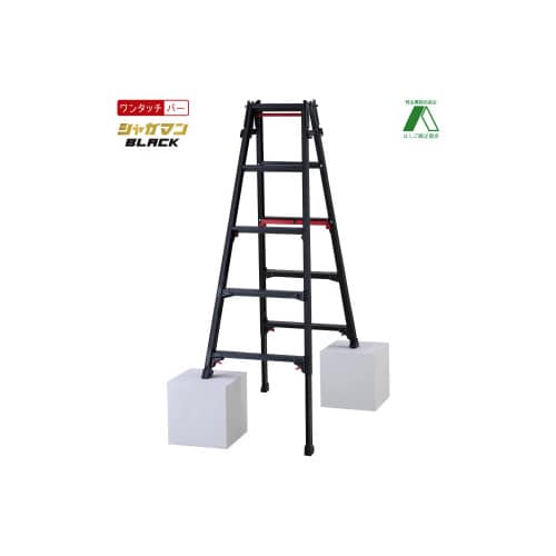 RYRB−15 はしご兼用伸縮脚立