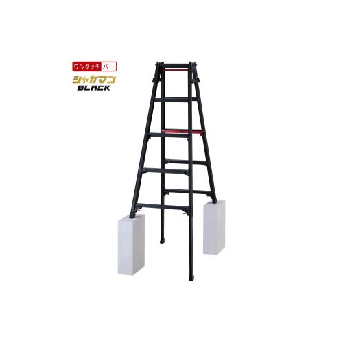 RYRLB−15 はしご兼用伸縮脚立