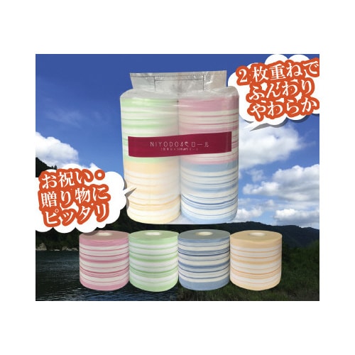 NIYODO4色ストライプ8ロール入x4個