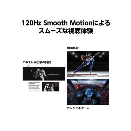 【5年保証モデル】27型フルHD液晶モニター