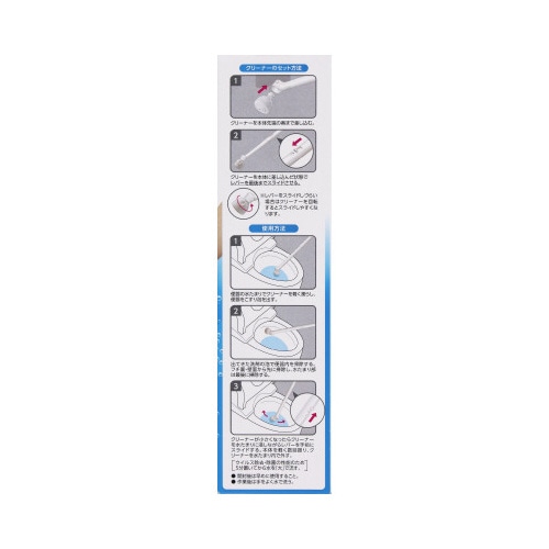 激落ちくん トイレに流せるポイッとクリーナー×6