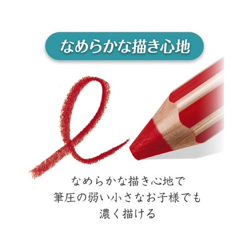ノリスジュニア色鉛筆 18色36本セット