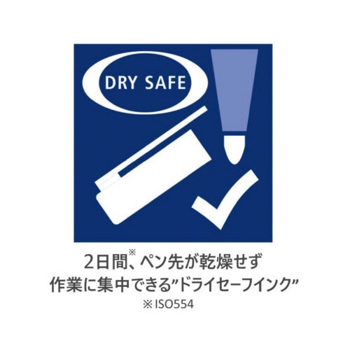 水性ペン トリプラス 0.3mm 三角軸 4色×5