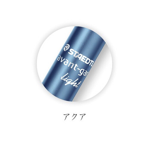 多機能ペン アバンギャルド ライト アクア 2&1