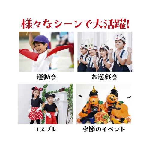 ソフトサテンベスト J 青