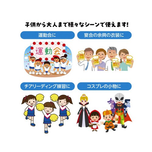 ハンドフリーチアポンポン レッドシルバー