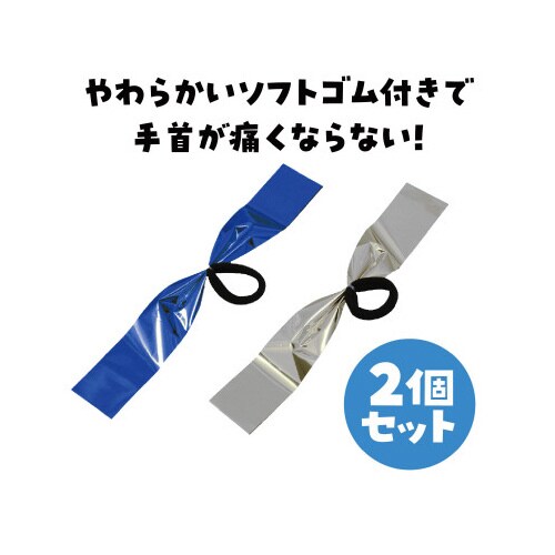 ハンドフリーチアポンポン ブルーシルバー