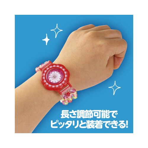 ビーズでつくるカラフル腕時計
