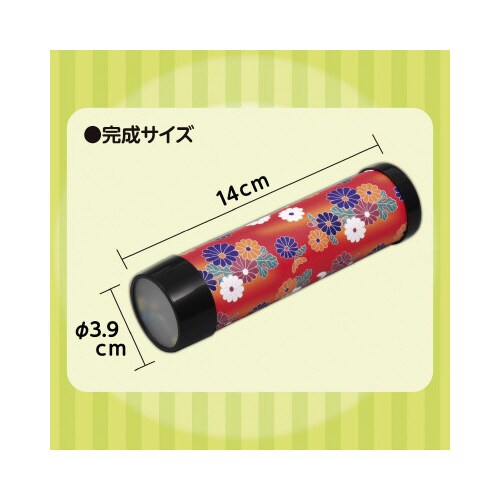 民芸(デザイン)まんげきょう