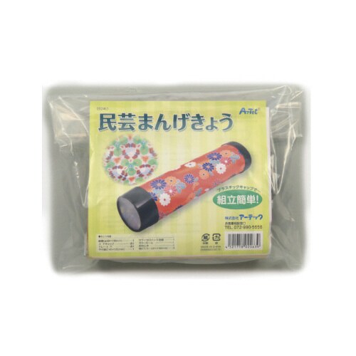 民芸(デザイン)まんげきょう