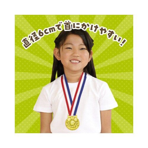 3D合金メダル フレンズ